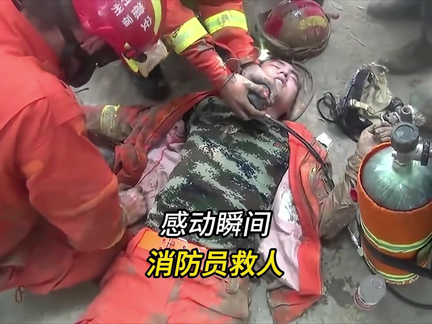 开云网页版-“英雄救援”——赛场紧急救援中的感人瞬间的简单介绍